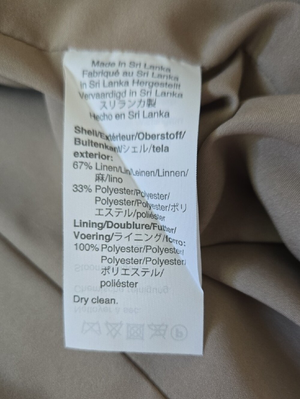 NWT JCrew Womens Beige Shawl Collar Linen Single-Button Blazer - Picture 5 of 7